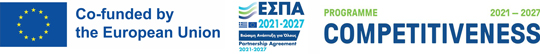 Co-funded by the European Union and NSRF (ESPA) 2021–2027, Competitiveness Programme logo